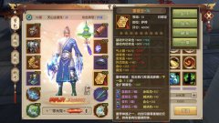 <b>天龙sf草原等众多场景但能在天龙八部中见到的风景</b>