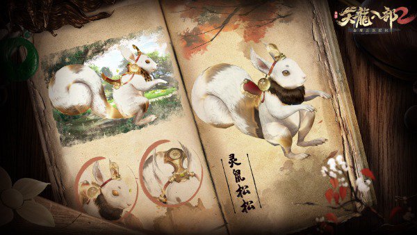 天龙八部发布网 天龙八部发布网