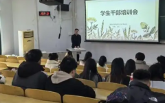 一手抓核心素质既让学生有接受智能时代新科技挑战的才能