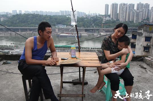 《天上的孩子》发布人物海报及首支预告,9月24日刻上你的名字