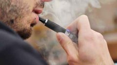 电子烟线上禁售令波及线下销售