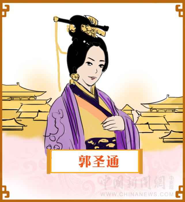 制图:余铮浩 【古人有瘾】最好的爱情 是锦上添花,还是雪中