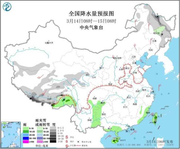 全国降水量预报图(3月14日08时-15日08时) 青藏高原有明显降雪 冷空气影响中东部地区